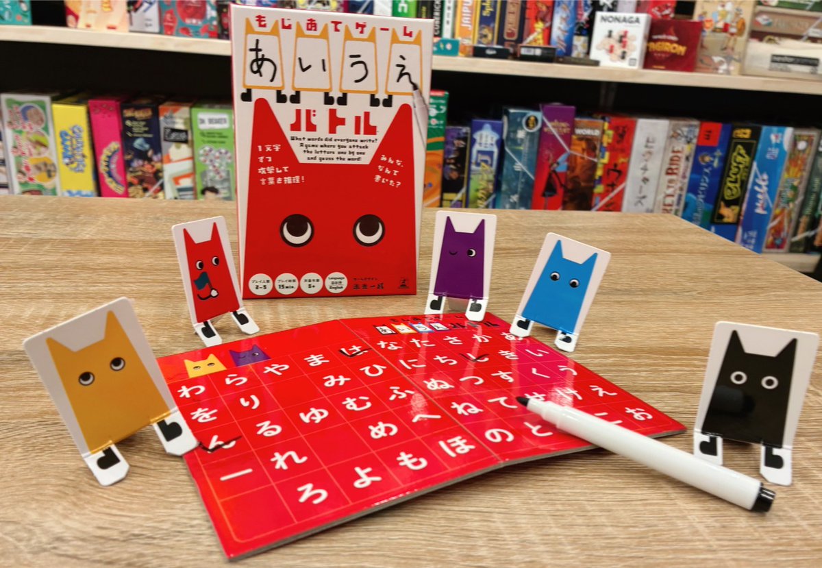 【新橋店】 JELLY JELLY CAFE tweet media