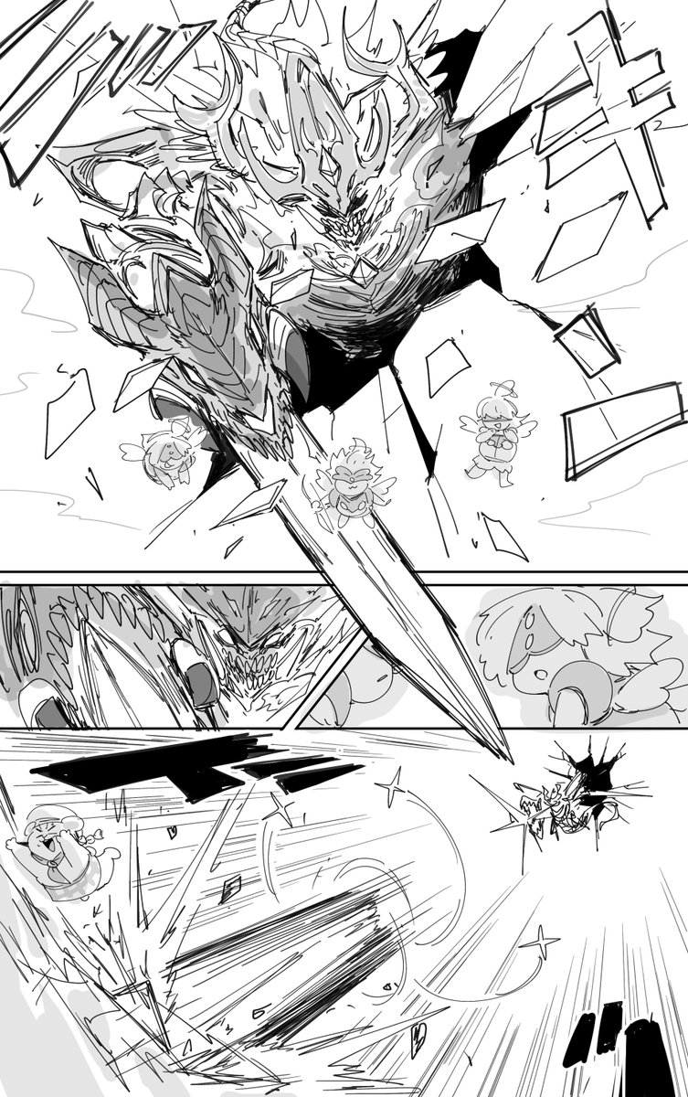 oracurion's tweet photo. コイン https://t.co/eLw2iOBPae
