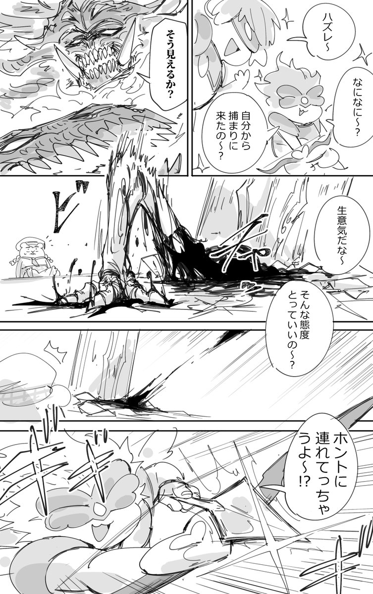 oracurion's tweet photo. コイン https://t.co/eLw2iOBPae