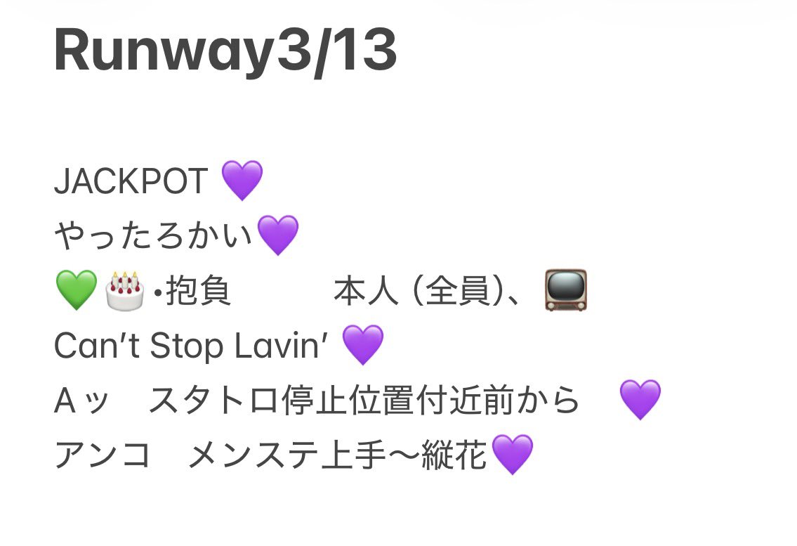 💜 tweet media