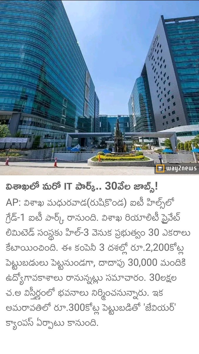 Yellow Dynamo 🔥 tweet media