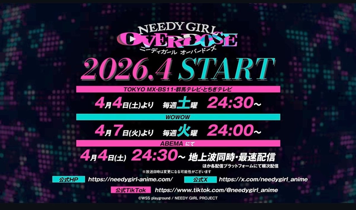 RedFox（2代目） tweet media