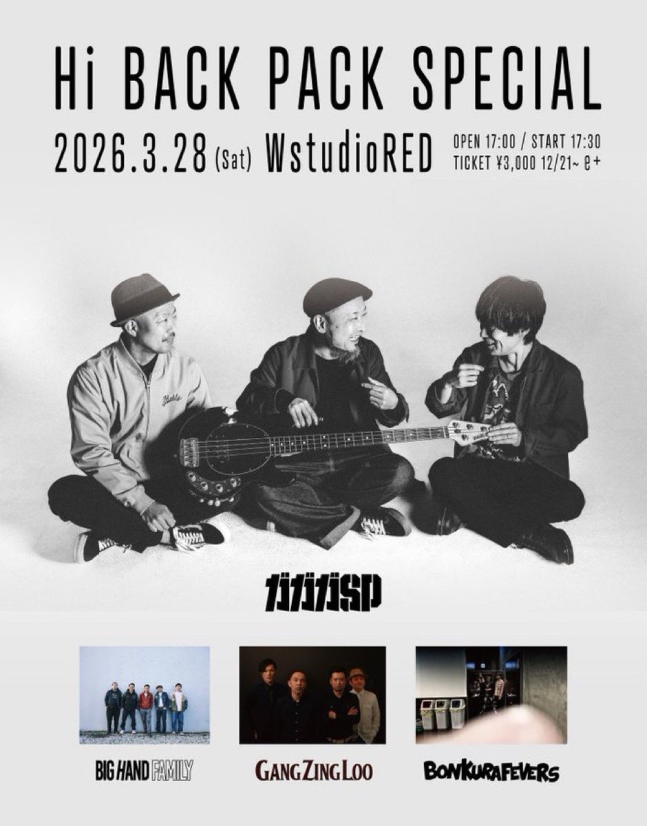 B☆G TADAHIRO tweet media