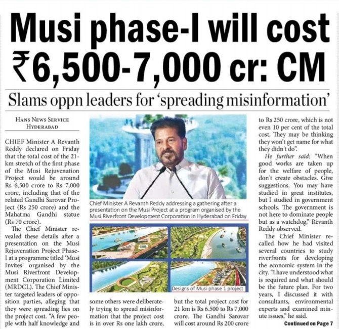 revanthannanews's tweet image. 🌟Musi Riverfront Phase-I to cover 21 km
🔹 First phase from ORR West to Bapu Ghat
🔹 Project cost estimated at ₹6,500–7,000 crore
🔹 Works include river cleaning, flood walls &amp;amp; 14 bridges
@revanth_anumula
#MusiProject #Hyderabad #Telangana #UrbanDevelopment