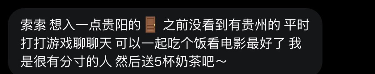 跑调的毕加索 tweet media
