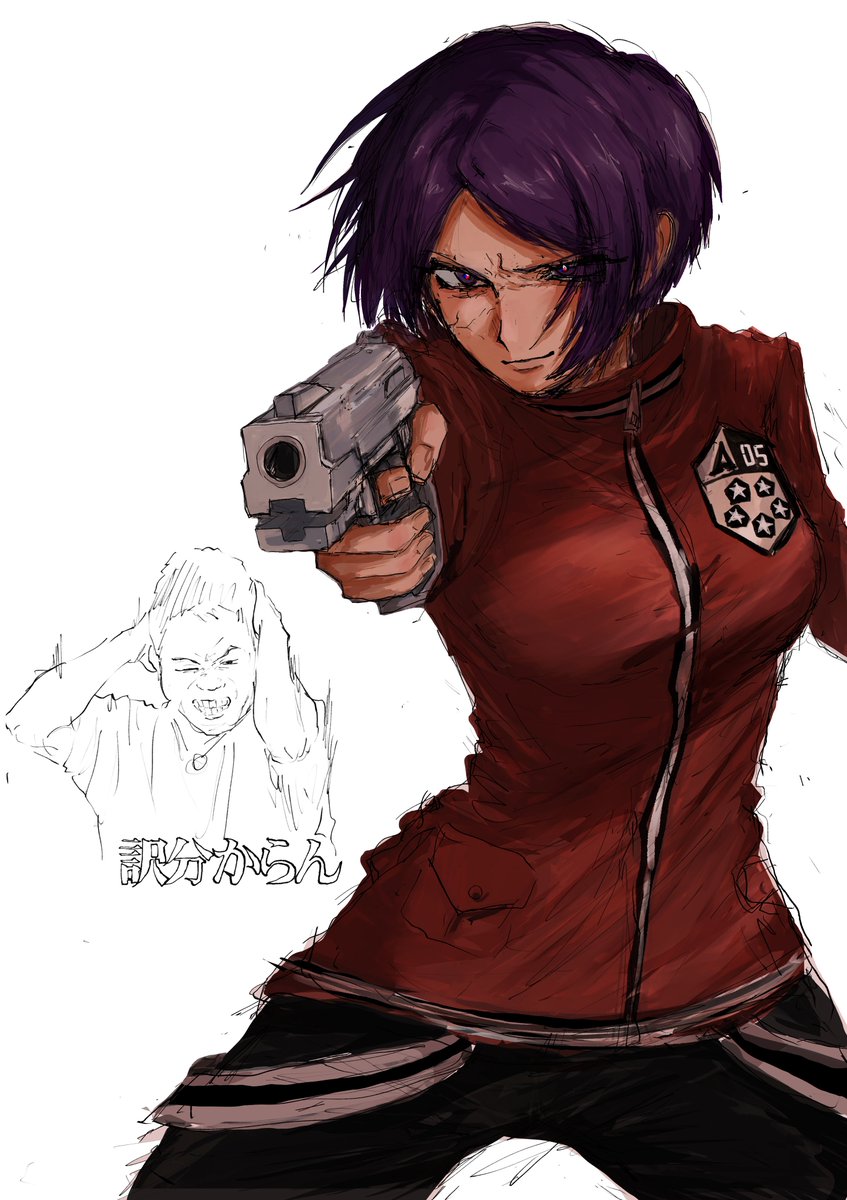 鎌倉エッセンス tweet media