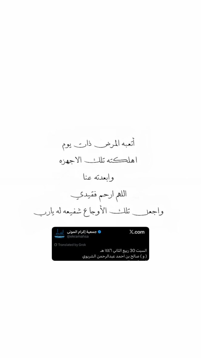 aaiishaae's tweet photo. https://t.co/CeOI91B7zF