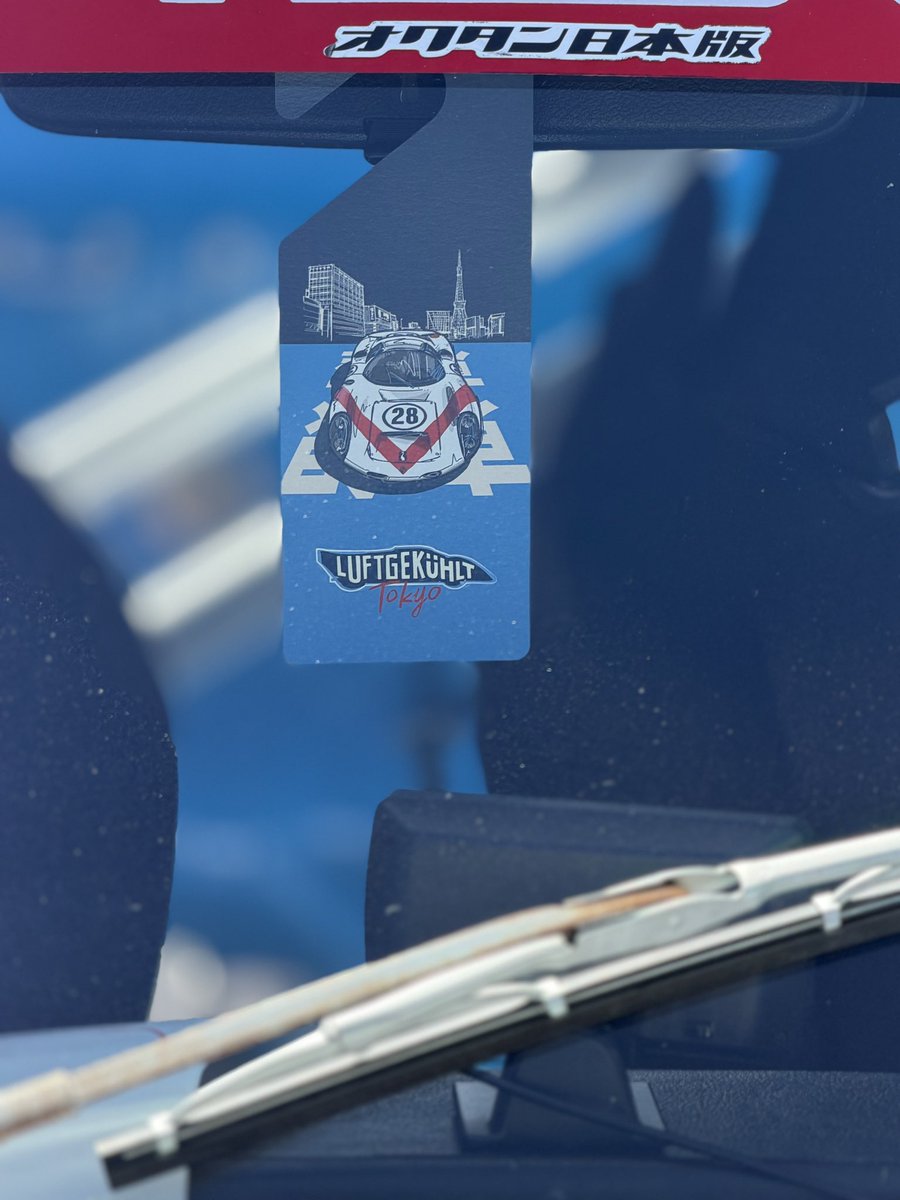 TONE株式会社 【公式】 tweet media