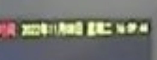 SEEM@cyclens tweet media