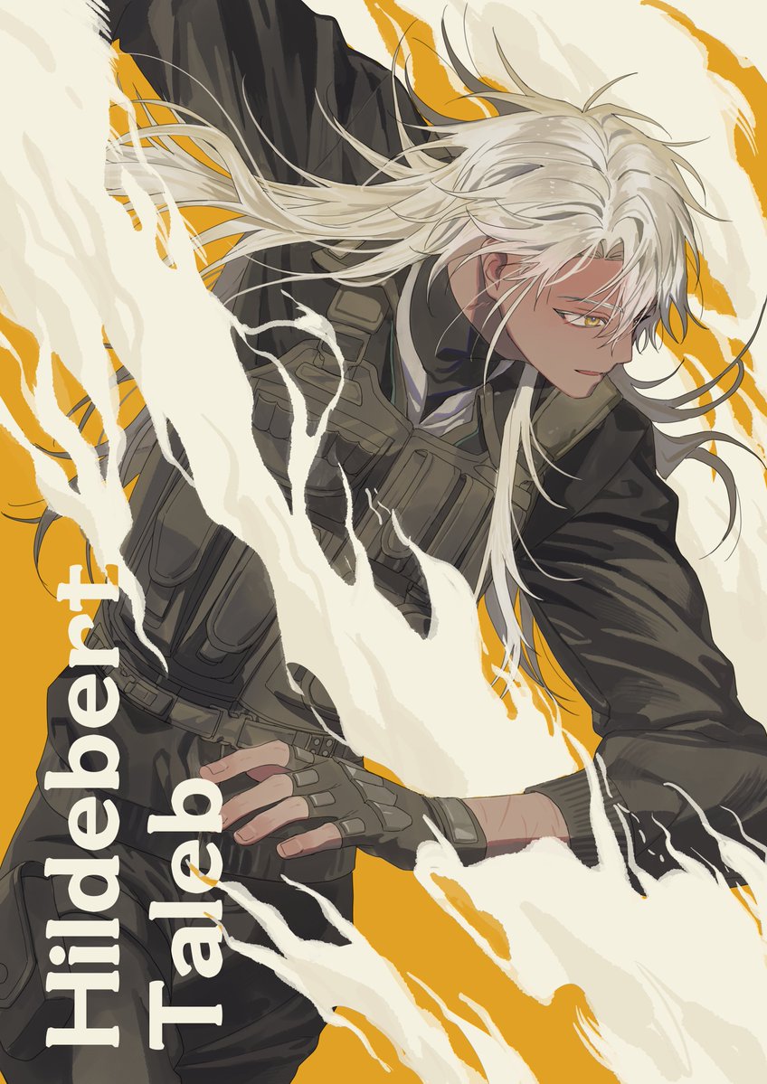 영하탈출넘버권 tweet media