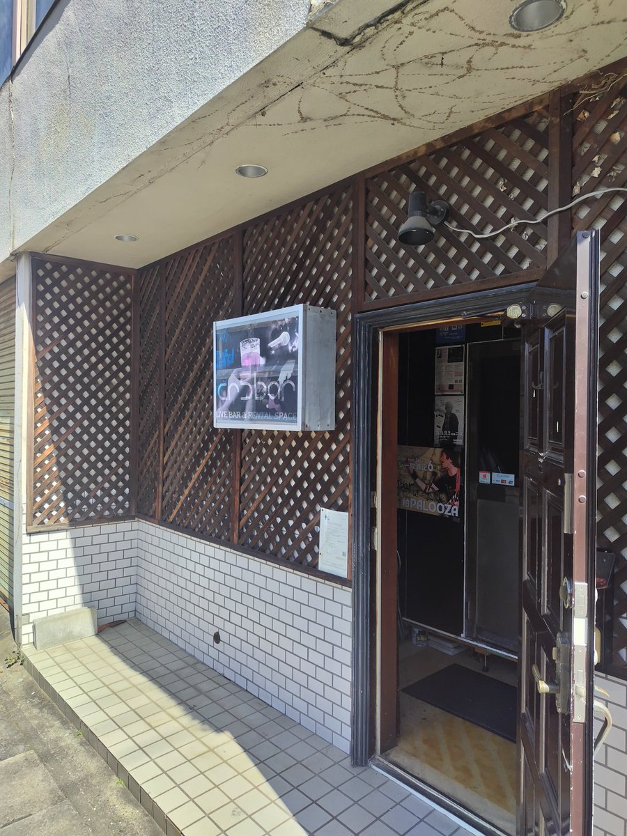 TKZ@剛田だけど色々 tweet media