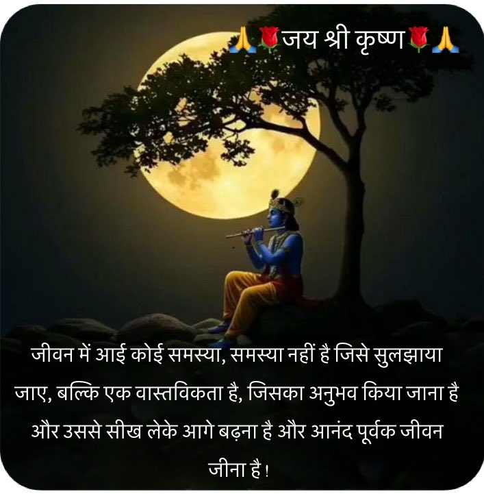 aadipan's tweet photo. https://t.co/jSgNnwmXRO