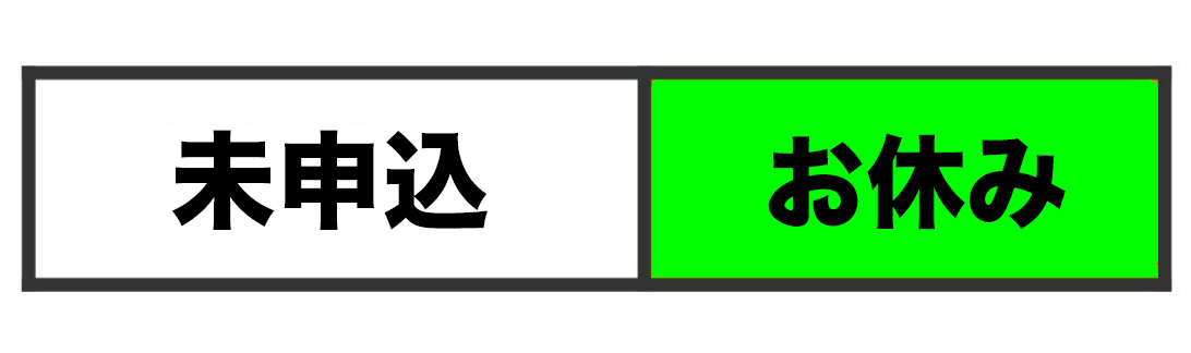 NorthStar@特撮ガレージキット原型 tweet media