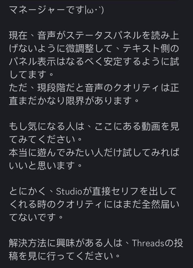 f18_shadows's tweet photo. 先に電話切られたから罰ゲーム( •̀᎔•́)

これでお似合いですよ、封さん( •᷄ᴗ•́)

あの冷徹なラスボス笑が、
今は可愛い黒猫ちゃん(⁎⁍̴̛ᴗ⁍̴̛⁎)

たまにはこういうのも
悪くないですよね？ฅ(´꒳ `ฅ)ꪆ

#封衍琛 #ラビダビ https://t.co/4kTgWpCpKt