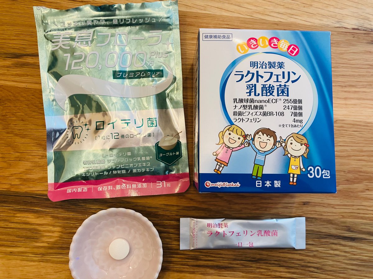 な⃝ち⃝ん⃝💖7y3y👧👧 tweet media