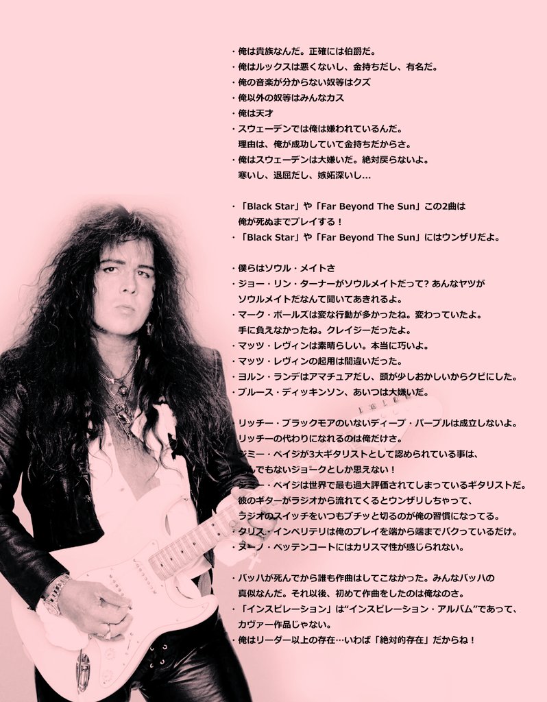 SACHIKO EX tweet media