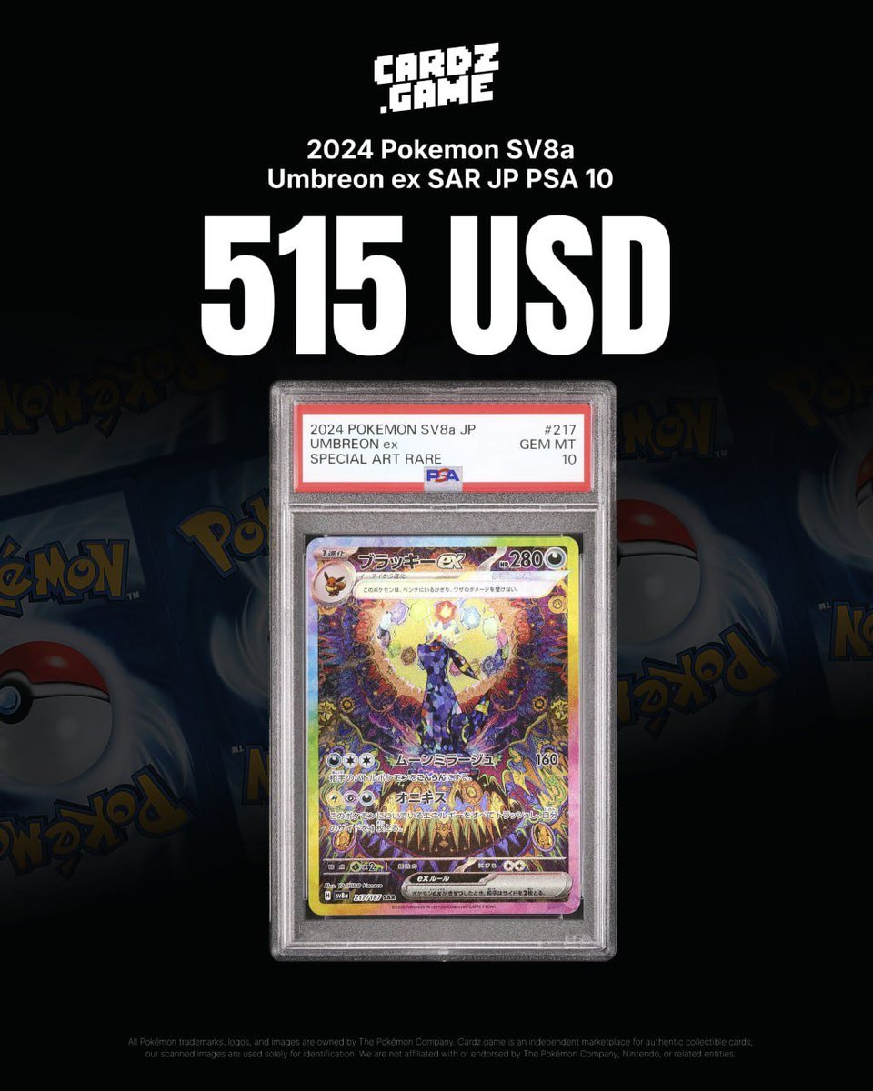 CARDZ.GAME tweet media