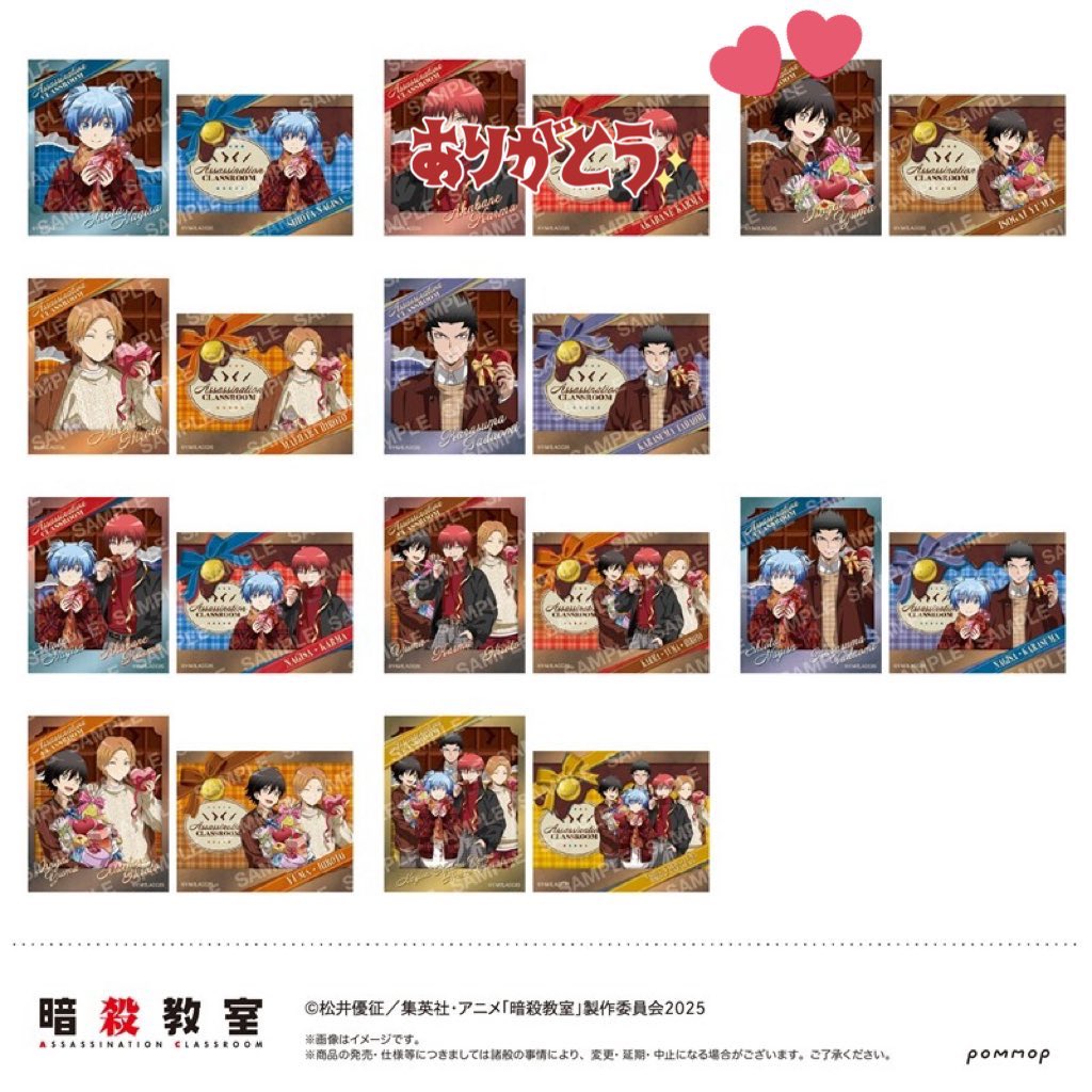 片栗粉 tweet media