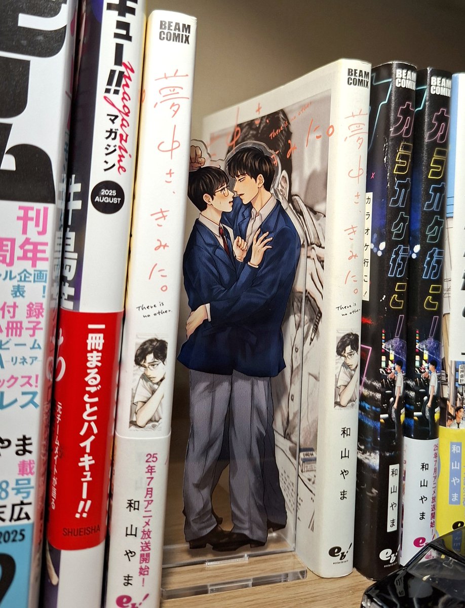 クスケ tweet media