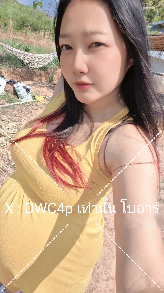 DWC4p's tweet photo. There's not much time left. Baby
#pregnant #pregnantart #embarazo #prenancy #คู่แท้ #pregnantcaitlynevent #คนท้อง
#ขายคลิปรูป #สาวท้อง #หญิงท้อง https://t.co/LmW2XsOVTa