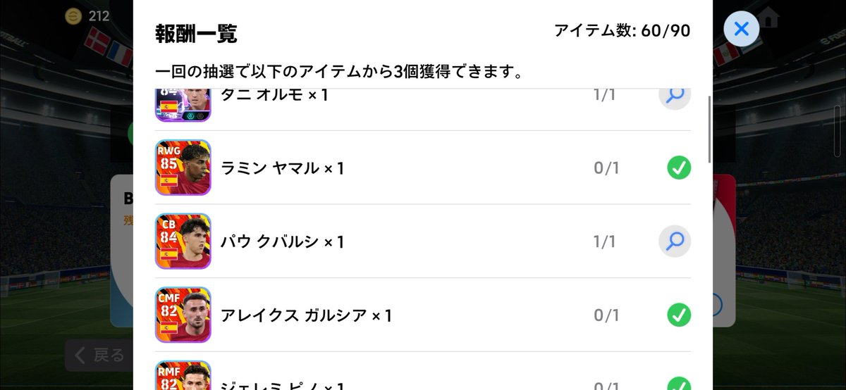 とわ tweet media