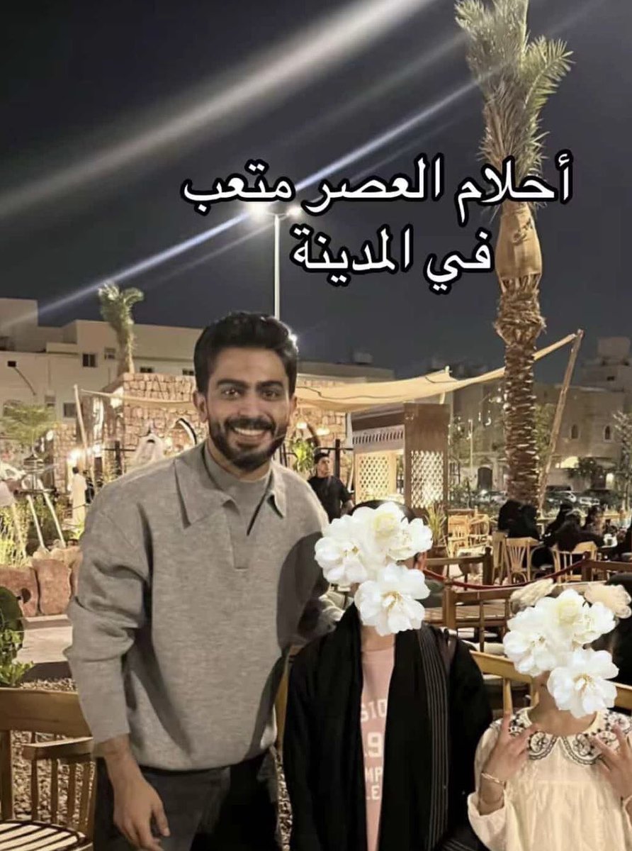 ྀ 𝐬𝐨𝐬𝐨 ⋆ tweet media