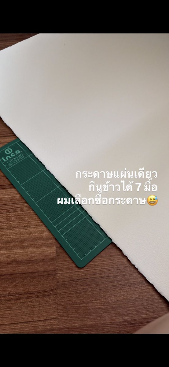 Ploysaiart tweet media