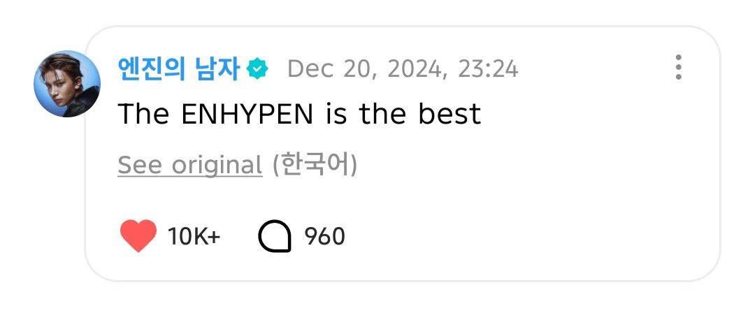 hshmldngz's tweet photo. ENGENEs, if you’re losing hope, hold onto these words from Lee Heeseung. he will always choose ENHYPEN and ENGENE. 

We demand that HEESEUNG remains fully part of ENHYPEN, and we will continue to hold @BELIFTLAB accountable for any actions that threaten the group's identity and integrity.

DO NOT EXPLOIT THE LEGACY OF ENHYPEN
#BEACCOUNTABLE_BELIFT
#ENHYPEN_IS_SEVEN 
#HEESEUNG_STAYS
