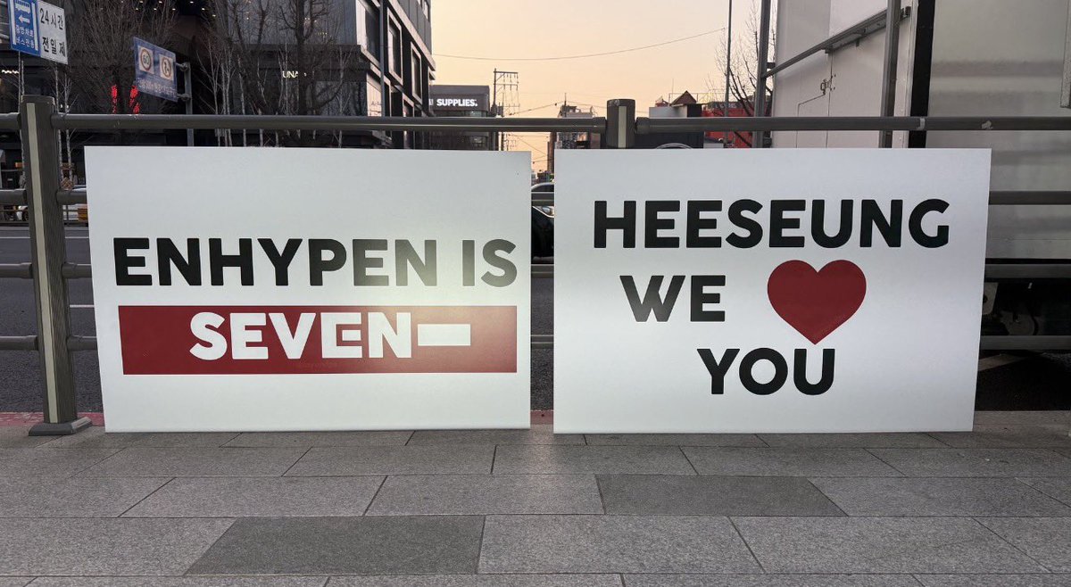 RT &amp; REPLY.

We demand that HEESEUNG remains fully part of ENHYPEN, and we will continue to hold <a href="/BELIFTLAB/">BELIFT LAB</a> accountable for any actions that threaten the group's identity and integrity.

DO NOT EXPLOIT THE LEGACY OF ENHYPEN
#BEACCOUNTABLE_BELIFT
#ENHYPEN_IS_SEVEN 
#HEESEUNG_STAYS