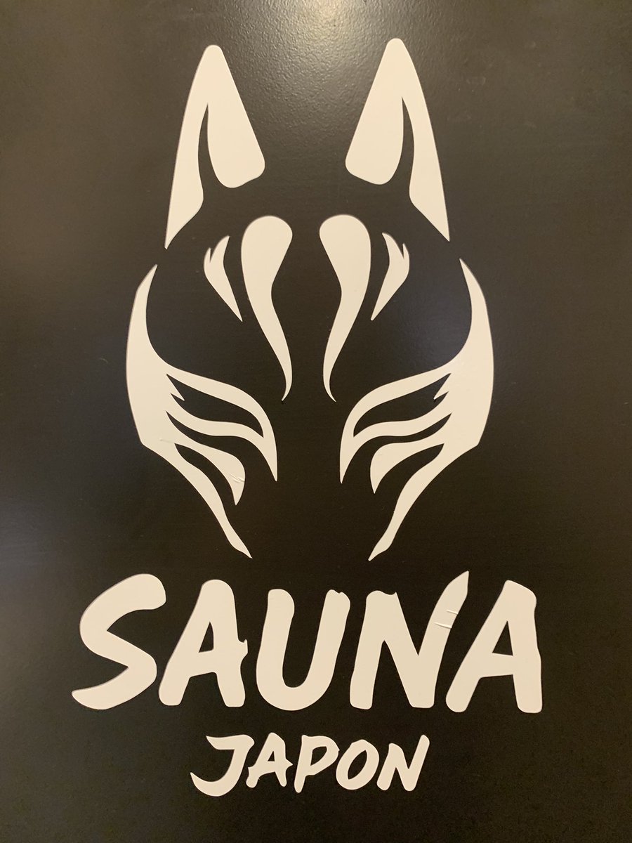 nu_saunner's tweet photo. 116ヶ所目のサウナは
中目黒にできた没入型イマージョンサウナ
#サウナジャポン

しれっと近所にできた話題のサウナ

エモい光とアロマの香りに包まれトランス音楽がしっとり流れるサウナ室
たまに爆流ロウリュで一気に温度マックスへ

全面にプロジェクションマッピングが流れるととのい空間
映像に包まれながらゆっくりと癒されていく

20代30代にはかなりささるサウナだろう☀️