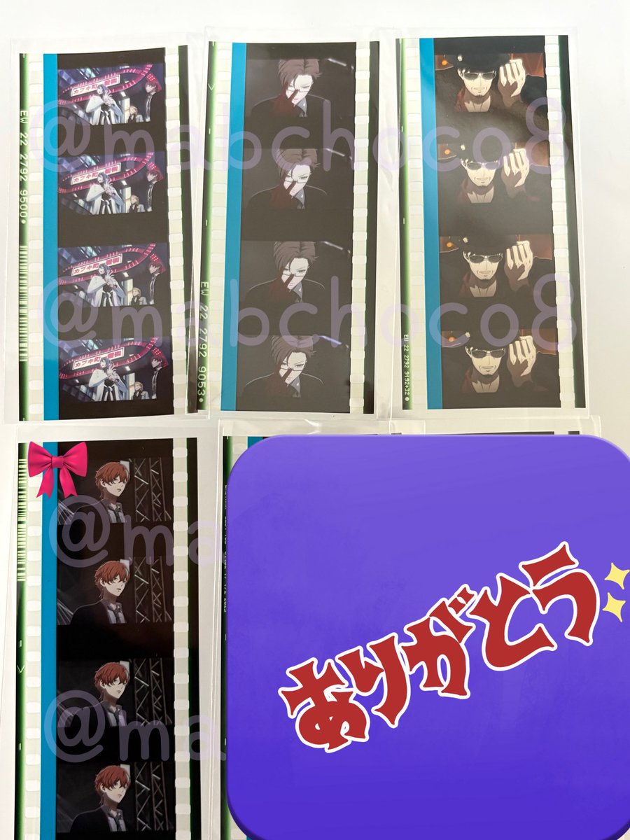 まーゔる(・8・) tweet media