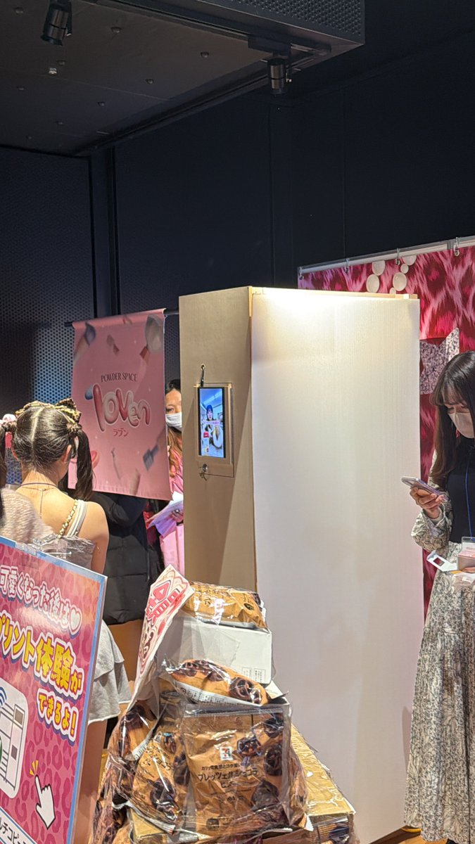 てぃむ tweet media