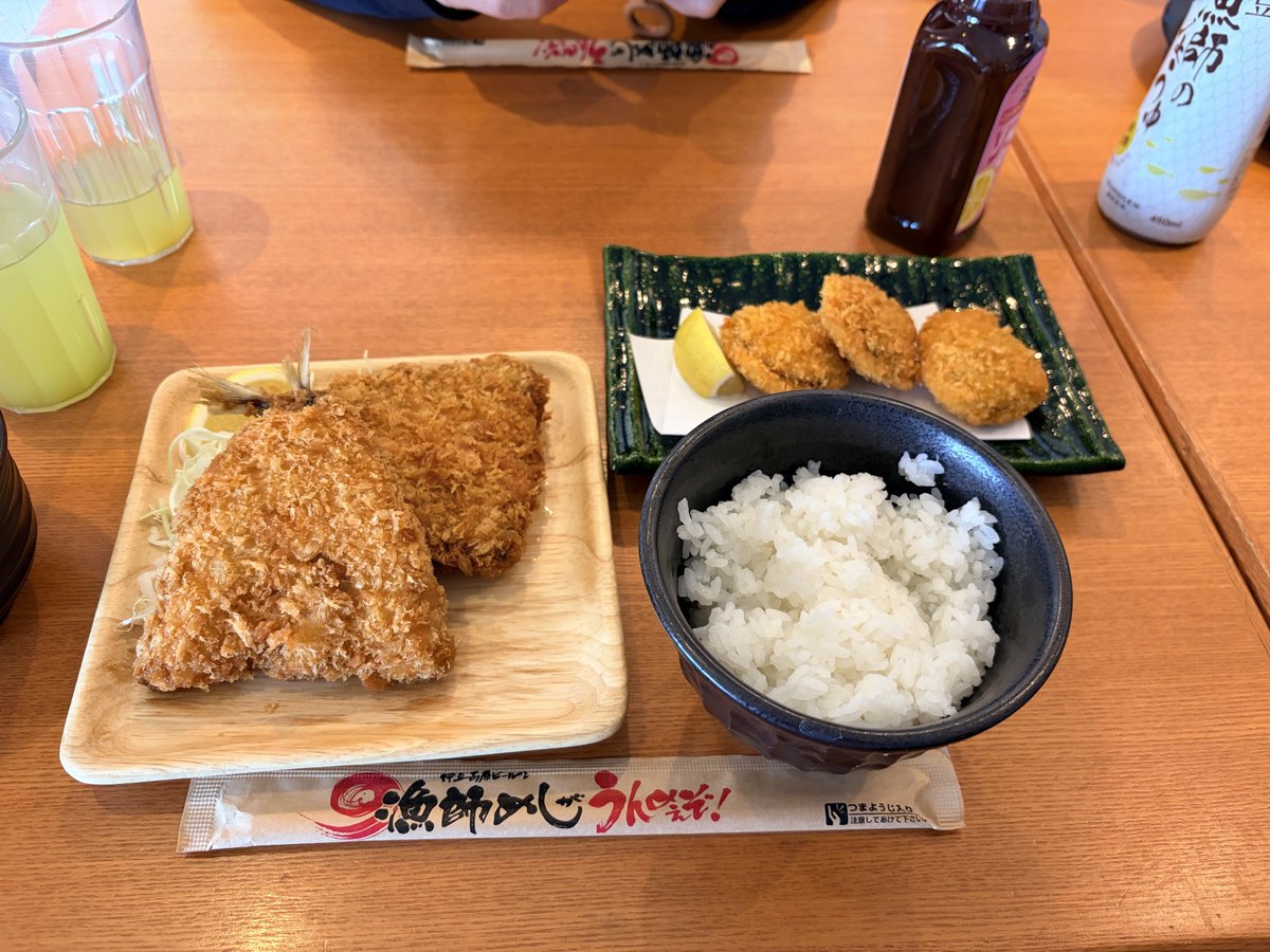 𝙨𝙖𝙠𝙪🐟 tweet media