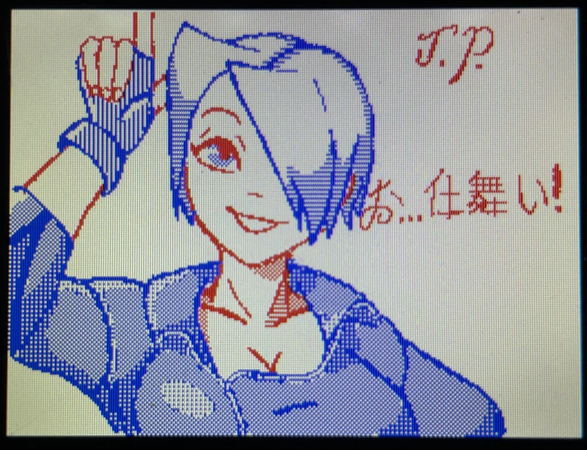 KingKoopaStoopa 👑🐢 tweet media