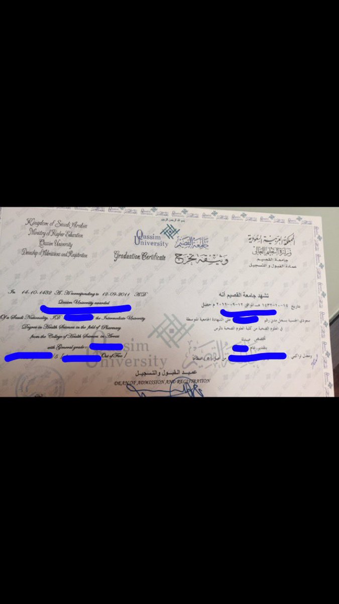 هلالي tweet media