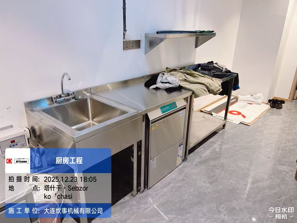 kitchen_tanlin's tweet photo. Sally Kitchen specializes in commercial kitchen projects: design, supply, installation, maintenance, R&amp;D, manufacturing and after-sales service.
👨‍🔧🍽️
#SallyKitchen #CommercialKitchen #KitchenSolution #fyp
https://t.co/ndjwq6vEIo https://t.co/Vfd1nKI7KN