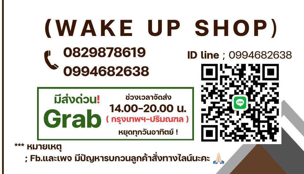 ขายตุ้มแก้ว โจ๋แก้ว บ้องแก้ว ราคาถูก tweet media