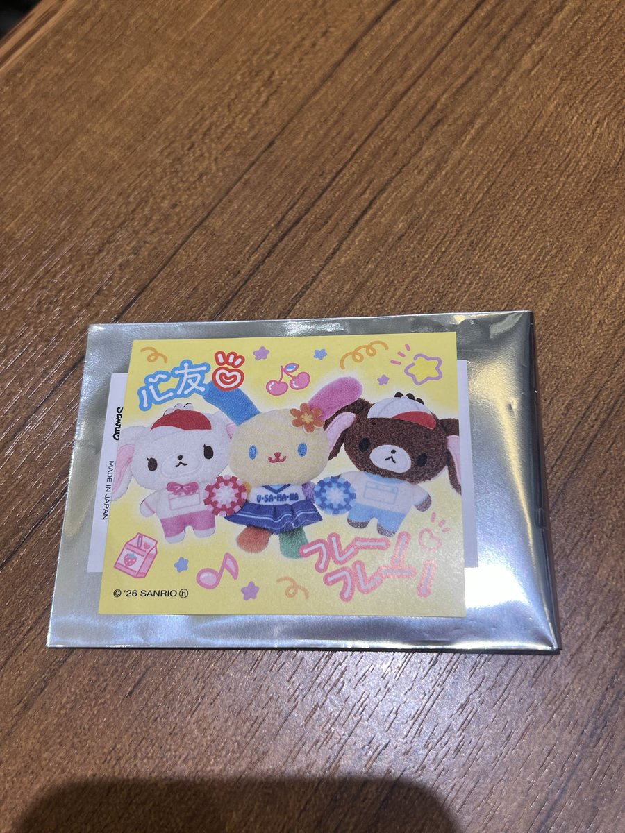 のん tweet media