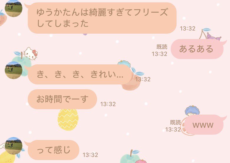 igaini_yu7's tweet photo. 夫、ゆうかたんの綺麗さにフリーズ

 #サンダルだぜ  #浅井裕華 https://t.co/CZdoV8z6zm