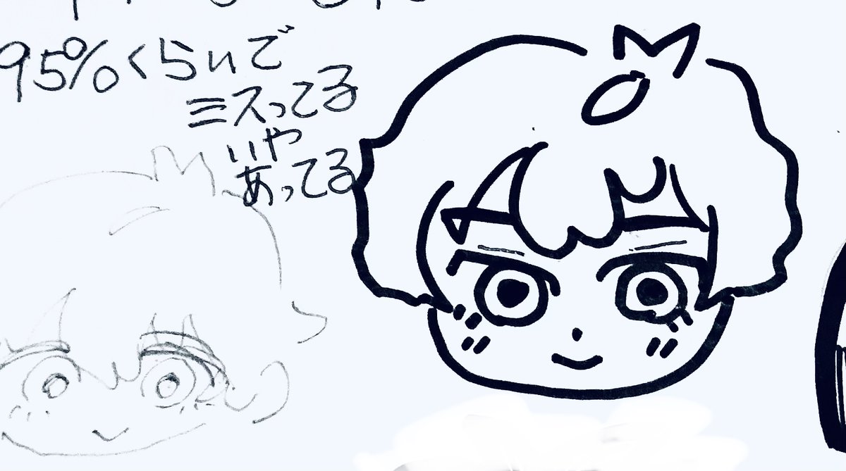 ちゃま tweet media