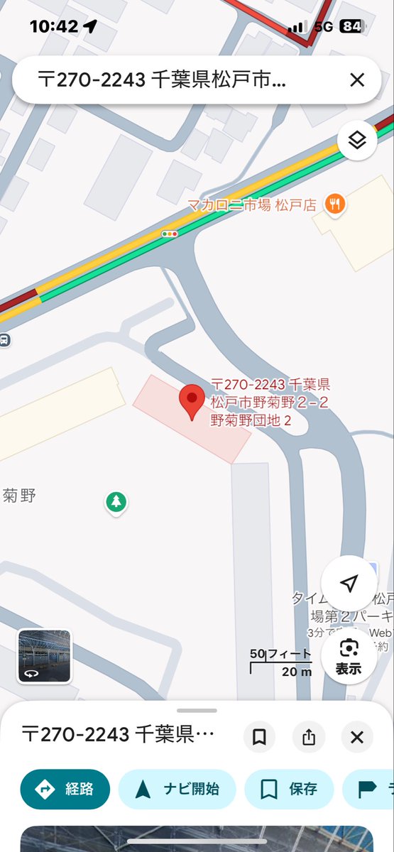 リチャード tweet media