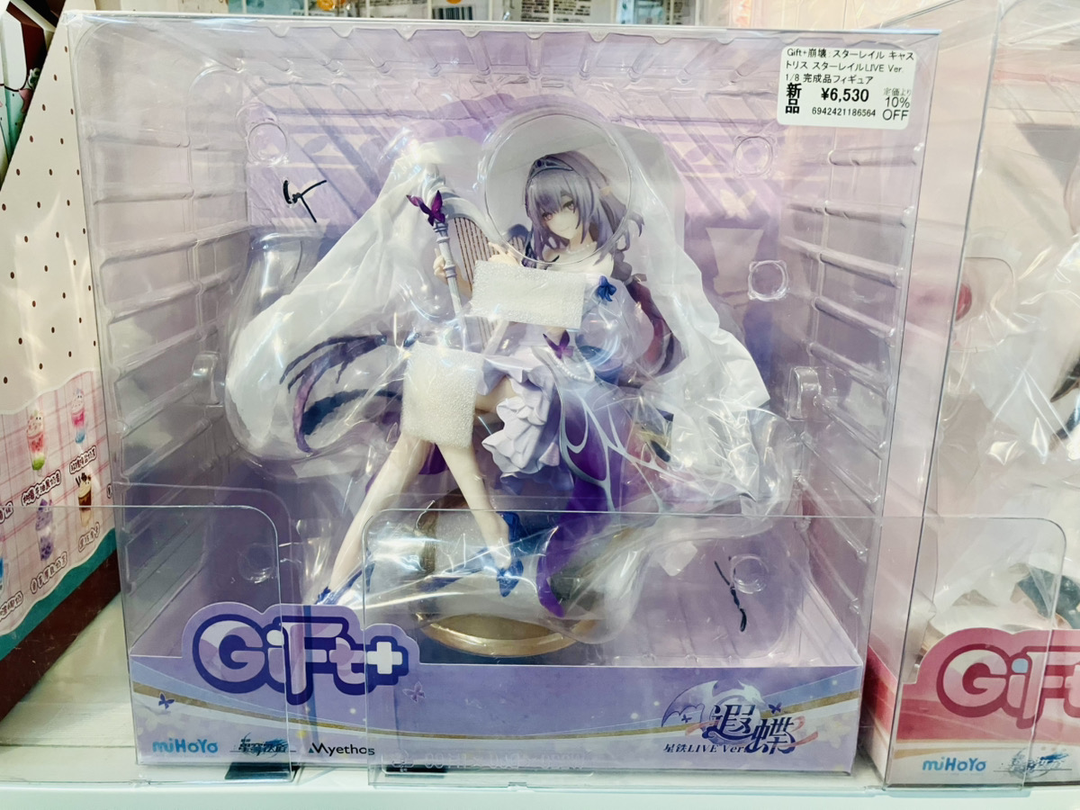 あみあみ秋葉原ラジオ会館店】 MyeGift+崩壊：スターレイル キャスト 