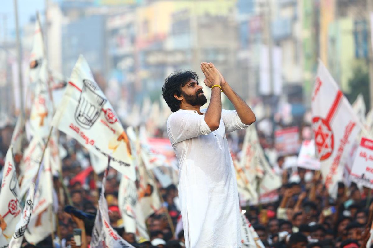 N Chandrababu Naidu tweet media