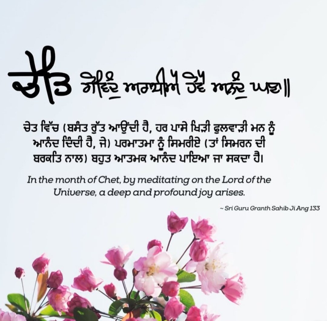 JASMEET KAUR tweet media