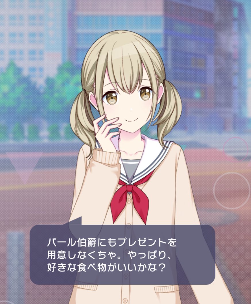 안코하 정리계 tweet media