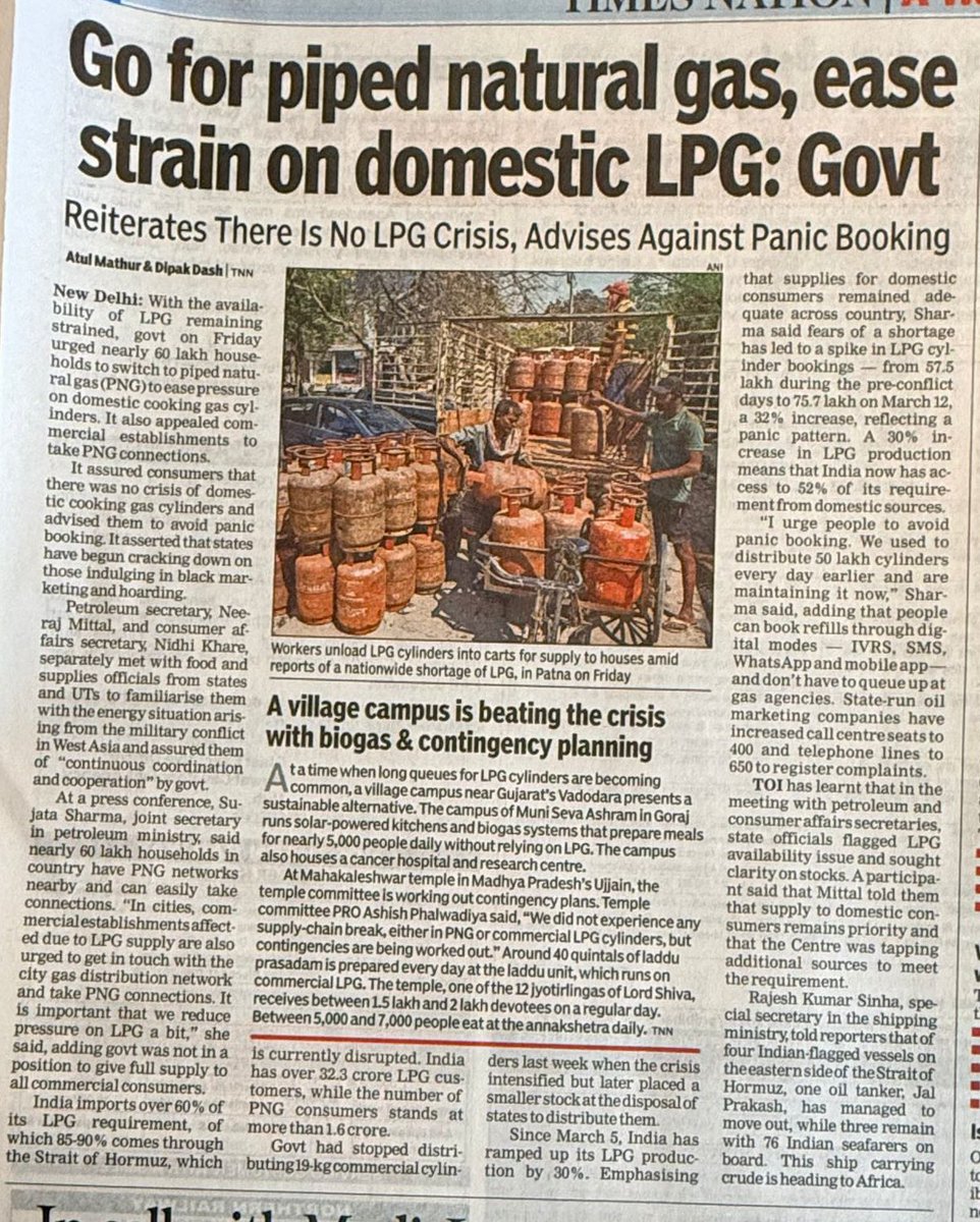 Praveenmalik86's tweet photo. Govt. Is pushing to have piped natural gas, for us at Rising Homes Society, sector-92 Gurugram it’s been almost 3 yrs, the internal infrastructure is ready but @HCG_GROUP failed to connect main supply line due to the on going concern of ROW with @OfficialGMDA, 3000 flat owners are suffering due to this tussle.

In current gas crisis residents are struggling for cylinders and are forced to purchase on much higher prices

Requesting @pcmeenaIAS @DC_Gurugram to please intervene to get the ROW clearance or may push @HCG_GROUP to route shift of main distribution line @NayabSainiBJP

@HardeepSPuri @its_AkankshaG @sandeeprattan92 @leenadhankhar @abhishekbehl @RWASAREHOMES92