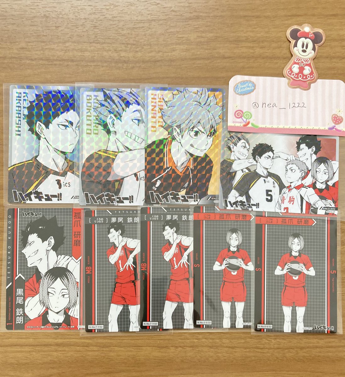 nea_1222's tweet photo. 【交換】ハイキュー‼︎きゃらくたぶるカードグミVol.4

求:異種影山
譲:画像(赤葦、木兎、日向、黒尾、孤爪)

郵送交換希望です。
気軽にお声掛けください🙌🏻 https://t.co/Cmd9Xl8eIa