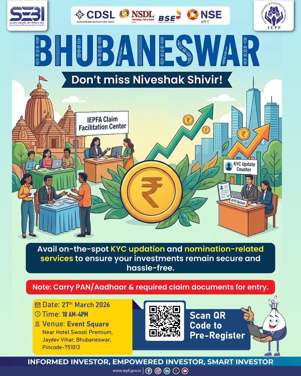 IEPFA (Investor Education and Protection Fund) tweet media