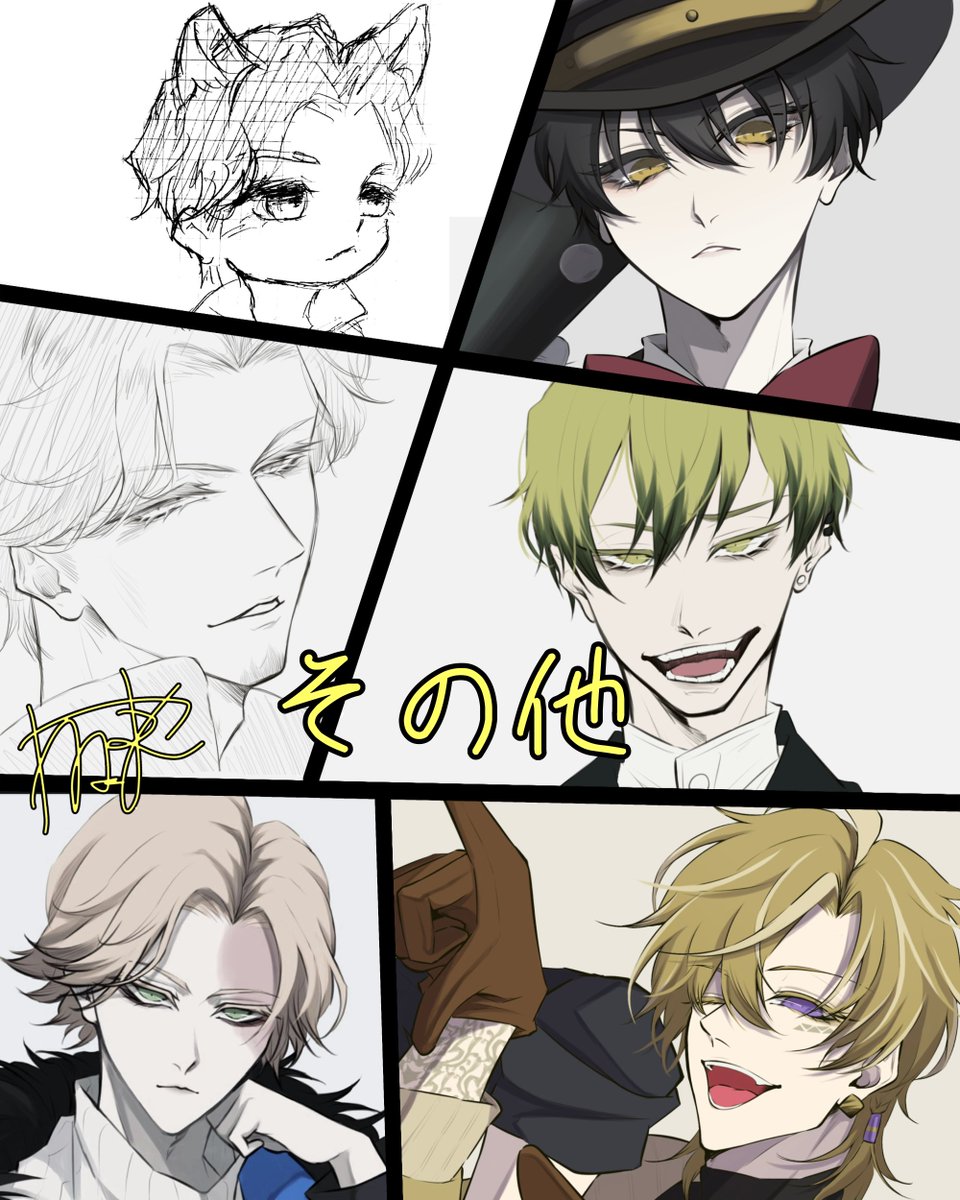 おカズ tweet media