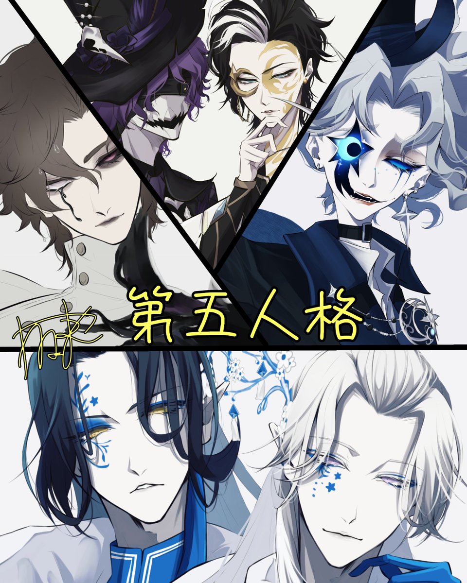 おカズ tweet media